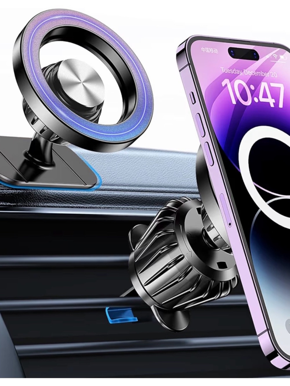 Universal Car Vent Phone Mount with Metal Hook - Black & Purple LED